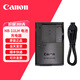 佳能（Canon） NB-11LH原裝鋰電池 適用IXUS 285 190 185 180 a4000is a3500is a3400is SX410 420 430等相機 CB-2LFC原廠(chǎng)充電器