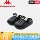 Kappa Kidskappa卡帕兒童涼鞋洞洞鞋夏季軟底防滑外穿拖鞋中大童涼拖沙灘鞋 黑色 36 適合腳長內(nèi)長233mm