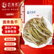 趕海弟【濰坊產地】面條魚干500g熟曬玉筋小銀魚干貨海鮮  源頭直發(fā)包郵