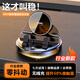 北覓BEIMI車(chē)載手機支架2025新款智能無(wú)線(xiàn)充電汽車(chē)導航專(zhuān)用儀表盤(pán)支撐防滑墊 【AI智能頂配款】電動(dòng)鎖緊 【行業(yè)新款 無(wú)線(xiàn)充電車(chē)載支架】