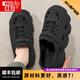 紅豆洞洞鞋男款夏季戶(hù)外穿厚底防滑eva防臭透氣涼鞋沙灘運動(dòng)拖鞋男士 黑色 柔軟升級順豐速運 42 標準碼（內長(cháng)260MM）