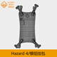 危機4 Hazard4美國新款戶(hù)外戰術(shù)硬殼背包配件掛載更多 灰色（需另買(mǎi)配件螺絲）