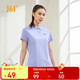 361°短袖女春夏季運(yùn)動(dòng)t恤速干衣polo衫跑步健身休閑瑜伽662424130H-6