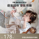 貝易（BEIE）寶寶安撫玩偶嬰兒可入口安撫巾新生兒禮物手偶公仔莫奈兔兒童禮物