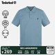添柏嵐（Timberland）官方男裝短袖POLO衫夏季新款通勤透氣寬松|A63YQ A63YQ758/城堡色 M