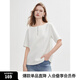 ELLE法式一字領(lǐng)設(shè)計感寬松短袖女2025夏新款休閑拉鏈通勤小眾T恤 白色 L