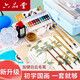 六品堂 國(guó)畫套裝初學(xué)者12色中國(guó)畫用品工具全套水墨畫入門高級(jí)工筆畫小學(xué)生兒童毛筆國(guó)畫顏料19件套