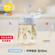 好好同學(xué)兒童吸管杯ppsu水杯小學(xué)生杯子上學(xué)專(zhuān)用便攜水壺寶寶喝水杯可刻字 吸管藍【配杯帶/收貨快】 350ml