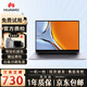 華為HUAWEI 二手筆記本電腦 MateBook13/14/XPRO觸摸3K全面屏 金屬機(jī)身輕薄本 95新 華為 i7十代+16G+512G+獨(dú)顯窄邊