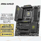微星（MSI）MAG X870E TOMAHAWK WIFI 戰(zhàn)斧導(dǎo)彈主板 支持CPU 9900X3D/9950X3D/9800X3D(AMD X870/AM5接口)