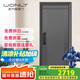 王力防盜門別墅大門4級(jí)家用安全門指紋鎖子母門單門加高門頭入戶門P701