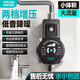 四季沐歌（MICOE）增壓泵家用全自動熱水器小型加壓泵自來水管道泵太陽能變頻花灑泵