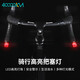 四萬公里自行車可調(diào)節(jié)把塞燈轉(zhuǎn)向燈夜騎防水安全警示燈山地公路車騎行裝備