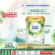 Nutrilon諾優(yōu)能有機(jī)A2 較大嬰兒配方奶粉2段(6-12月)900g 新西蘭原裝進(jìn)口