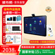 讀書郎（readboy）學(xué)習(xí)機(jī)C28pro學(xué)生平板電腦 護(hù)眼學(xué)習(xí)機(jī) 小學(xué)初中高中教材同步 點(diǎn)讀機(jī)英語家教機(jī) 小初高作業(yè)批改