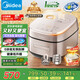 美的（Midea）電飯煲電飯鍋0涂層風(fēng)動稻香4升4-5人無涂層 IH加熱不銹鋼內(nèi)膽家用多功能米飯鍋MB-HS453S國家補(bǔ)貼