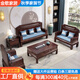 金歌家居實(shí)木沙發(fā)中式仿古實(shí)木沙發(fā)客廳沙發(fā)組合冬夏兩用木沙發(fā)香樟木沙發(fā) 單人位+雙人位+三人位+茶幾+方幾