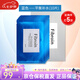 Fibroin 【五折購】fibroin菁碧 泰國三層蛋白蠶絲面膜 玻尿酸補水保濕 藍色平衡補水10片裝