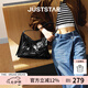 歐時(shí)納（JUST STAR）包包女款2025年新款輕奢侈HOBO包托特包高級斜挎包七夕情人節(jié)禮物