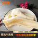 【京東冷鏈】牛黃喉新鮮牛心管牛肉重慶火鍋食材牛雜冷凍冒菜麻辣 去油牛黃喉 5斤 【凈重2.5斤】