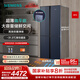 西門子（SIEMENS）【十字星系列玻璃門】497升四開門十字對(duì)開門變頻電冰箱 60.9cm超薄機(jī)身微平嵌 支持國(guó)家補(bǔ)貼 KC82EA256C