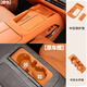 易鯊25款魏牌高山789中控水杯硅膠墊內飾水杯儲物保護套改裝實(shí)用配件 高山7/8/9中控水杯槽+面板保護墊【霞光橙】-3件套