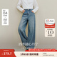 茵曼【商場同款】七夕100%棉休閑直筒牛仔褲2025秋季女裝新款寬松長褲 牛仔藍 27