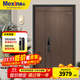 美心（Mexin）甲級防盜門(mén)4級家用入戶(hù)安全門(mén)指紋鎖定制門(mén) 鋅合金+暗鉸鏈+加高門(mén)楣+3D木紋轉印 外開(kāi)子母門(mén)-2050*1160 G80 輕奢半自動(dòng)指紋鎖