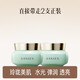 三生花百雀羚出品 乳液面霜50g 玲瓏玉潤補(bǔ)水保濕抗氧護(hù)膚品 干皮摯愛 