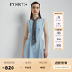 PORTS寶姿 商場同款新品女裝氣質(zhì)無袖V領(lǐng)撞色連衣裙LL8D188KCY008 天藍色 S (4)