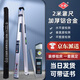 藍(lán)建中儀靠尺2米驗(yàn)房工具套裝建筑工程質(zhì)量檢測(cè)尺折疊內(nèi)外直角尺裝修加厚 2米靠尺