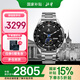 北斗手表Astrolink G銀色混合智能跑步騎行運(yùn)動(dòng)多功能鴻蒙腕表男新品