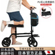正芙堂行走輕便容易外骨骼助行器easygo老人旅游折疊車手推車四輪代步神 雅德老人旅游折疊車助行器手推車四輪代步神器懶人可坐