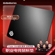 賽睿（SteelSeries） 游戲發(fā)光鼠標墊 幻彩RGB電競外設桌墊 臺式電腦鍵盤(pán)大號鼠標墊 QCK系列L款