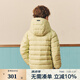 E·LAND KIDS衣戀【博主同款】90%鴨絨早春新品男女童休閑連帽羽絨服 L/Green淺綠色/41 150 cm