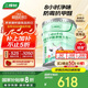 三棵樹漆（SKSHU）乳膠漆內(nèi)墻漆室內(nèi)云繪竹炭抗甲醛凈味五合一墻面漆油漆涂料 18L
