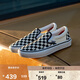 VANS范斯官方 Slip-On黑白棋盤格一腳蹬職業(yè)滑板鞋低幫 黑色  38