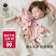 babycare嬰兒安撫玩具毛絨手指玩偶手偶玩具動(dòng)物手套可咬布偶兒童禮物 【抗菌安撫巾】埃絲特-粉色