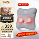 SKG 腰部按摩器V5腰靠靠墊車載護(hù)腰頸椎肩頸腿背部按摩儀熱敷 七夕情人節(jié)生日禮物送男女友老婆父母親 星空灰-限定禮盒
