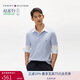 Tommy Hilfiger【輕柔感】25夏季男珠地網(wǎng)眼休閑修身短袖T恤翻領(lǐng)POLOJA598