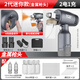 雅川崎電動(dòng)噴漆槍家具補漆修復噴槍充電式迷你小型鋰電噴筆手辦微型彩繪 【2電1充】旗艦金屬頭 【6檔調節】10種規格出料嘴