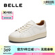 百麗（Belle）女鞋子厚底增高小白鞋25春季新款真皮運(yùn)動(dòng)休閑板鞋3TE21AM5 米白色 37 (235mm)