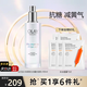 玉蘭油（OLAY）乳液女士小白瓶水感透白精華乳補(bǔ)水保濕煙酰胺抗糖美白亮膚護(hù)膚品 美白乳100ml