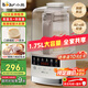 小熊（Bear）破壁機 1.75L大容量家用彩屏低音輕音全自動多功能 降噪預約加熱榨汁機料理機免煮豆?jié){機PBJ-G10N8