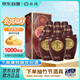 汾酒 出口老白汾特制10 清香型 53度 500ml*6 整箱裝【年份酒】