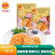 正大 雞排 炸雞肉休閑小食 雞排組合 漢堡雞肉餅 雪花雞排1kg*2袋 共4斤