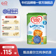 牛欄（Cow&Gate）【海外官方店】Cow&Gate牛欄牌 嬰幼兒配方奶粉  原裝進口 英國牛欄3段（12-24月）