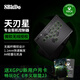 八位堂（8BitDo）天刃星街機(jī)控制器微軟Xbox授權(quán)無線全按鍵布局RGBHitbox凱華矮軸PC電腦Steam Xbox街霸6格斗游戲