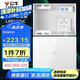 公牛（BULL）弱電箱 多媒體信息箱集線(xiàn)箱 玻璃面蓋配電箱 大箱帶GN-A02插座 