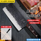 十八子作 菜刀單刀專(zhuān)業(yè)手工鍛打廚師刀斬切刀切片刀切肉刀桑刀 本源桑刀